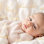 nombres arabes niña