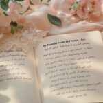 nombres arabes niña