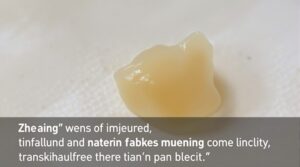 como es el tapon mucoso